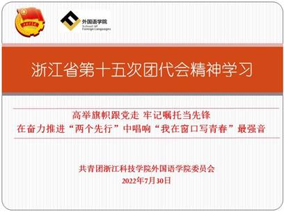 说明: C:\Users\ADMINI~1\AppData\Local\Temp\WeChat Files\bb49ad985f942947c8258d5e7e342f6.jpg